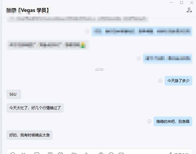 图片[2]-【黄金期货AI搬砖】AI操盘手技术Vegas交易技术+聪明软件， 黄金期货日赚50-1000U， 长期稳定-niguangts