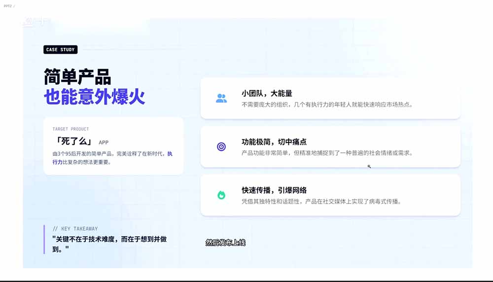图片[1]-2026AI编程零基础到软件上架！从买服务器到小程序发布，普通人也能做出自己的软件-niguangts