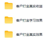 图片[1]-游戏AI自动捡漏和搬砖项目，全自动挂机，月入稳稳过万，零风险长期做！-niguangts